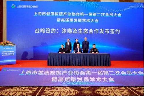 共筑AI醫療新未來 垚山智醫攜手生態伙伴發起國產AI醫療生態聯盟